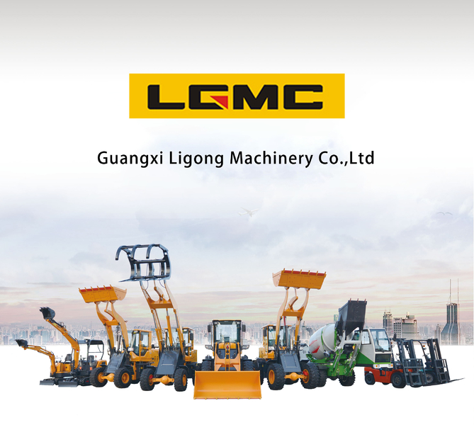 Chine Guangxi Ligong Machinery Co.,Ltd Profil de la société