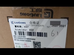 Accumulateur LIUGONG