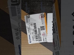 Le disque de LIUGONG Clutch